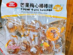 -大润发(浒关店)
