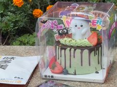 -味多美蛋糕(梨园店)