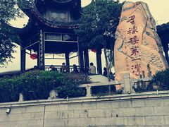 -召稼楼古镇