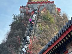 -老君山风景名胜区