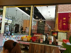 -拿渡麻辣香锅(幸福港湾店)
