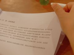 -汉艺唐风茶艺培训(联发华美空间店)