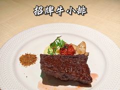 -拾号牛扒(海雅缤纷城店)