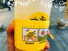 -丸摩堂鲜果茶(九方店)