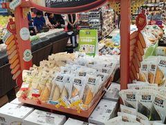 -GranVida生活超市(海信广场店)