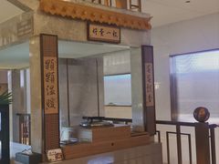 -御海8号温泉酒店