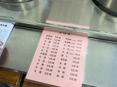 -化州颜勇牛腩(深圳总店)