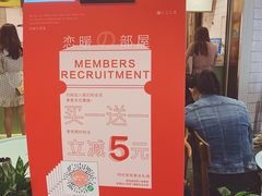 -（宝安壹方城店）