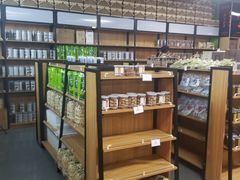 -正源安吉白茶特产享购商场(安吉店)