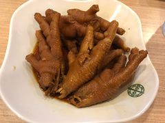 鲍汁蒸凤爪-添好运点心专门店(中环IFC店)
