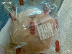 低糖蛋糕-奇华饼家(又一城店)