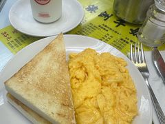 -澳洲牛奶公司(佐敦店)