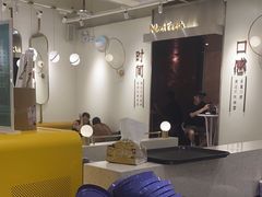 -鲜芋仙(花都融创茂店)