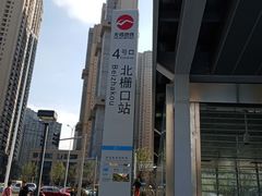 -海之声助听器无锡旗舰中心·儿童验配中心