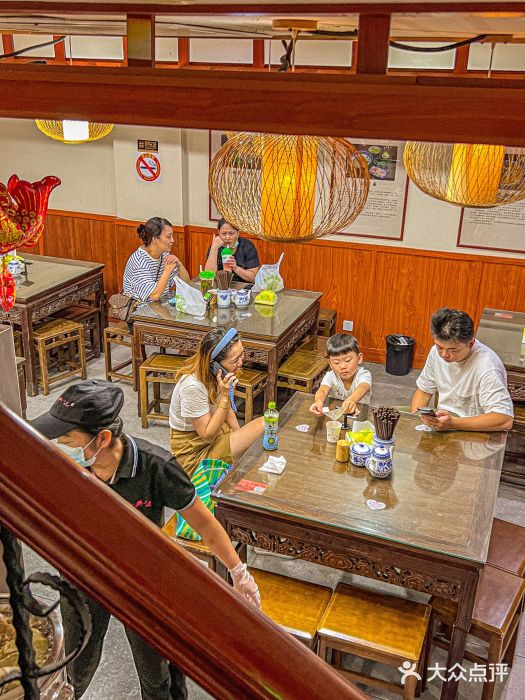 裕兴记•蟹黄面馆(人民广场店)图片