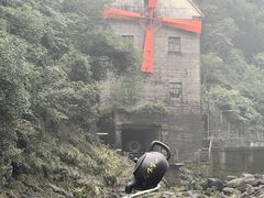 -长谷洞天