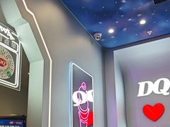 -DQ·蛋糕·冰淇淋(通州万达店)