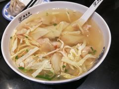 -熙盛源(凤凰街店)