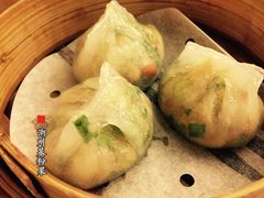 -添好运点心专门店(深水埗店)