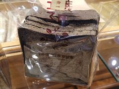 -原麦世家(莱蒙店)