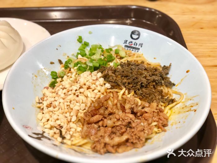 宜燃自得(长嘉汇店)荤燃面图片