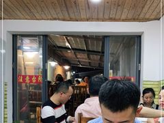 -姚餐馆