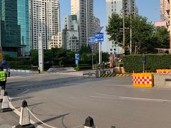 -上海尚嘉中心