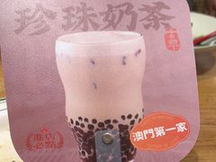 -小泉居(水坑尾店 )