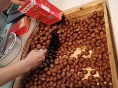 -阿男野栗王(金门路店)