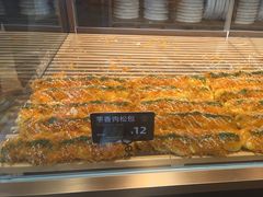 -FANEN法念·烘焙·甜点(万象城店)