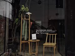 -梵几(东信·和创园店)