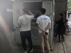 -庞记炸串
