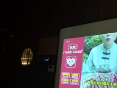 -天禧影院式足道·SPA(梅林店)