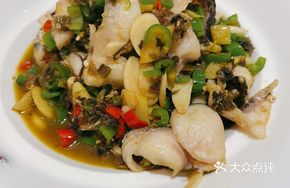 Crispy Black Fish Slices with Wild Mountain Vegetables