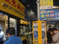 -Big Bus Tours 敞篷观光巴士