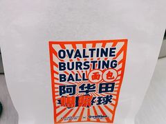 -好利来(永定路店)