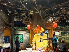 -北平楼·烤鸭·北京菜(牡丹园店)