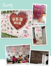 iphone_upload_pic-广禾堂月子餐(国妇婴店)