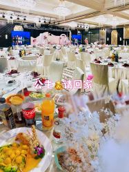 -St.Regis瑞吉金融街酒店·宴会厅