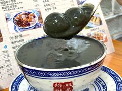 -韵姐牛奶甜品世家