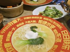 -范家小馆·烤鸭新京菜(金融街店)