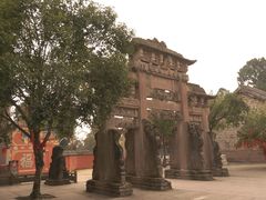 -金堂县云顶石城风景区