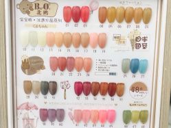 -赢韵美甲美睫瑞士净斑中心