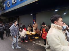 -甘记肥肠粉(马鞍北路店)