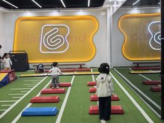 -BingoLand宾果体能中心(钱江新城店)