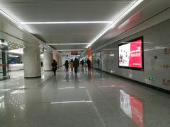 -螃蟹岬(地铁站)