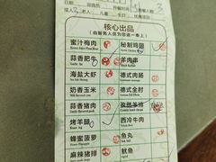 -比尔森啤酒自助烤肉(红旗街店)