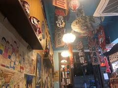 -一道浪居酒屋