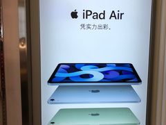 -苹果售后维修服务中心(东大直街总店)
