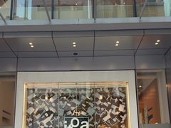 -伊东屋(本店)